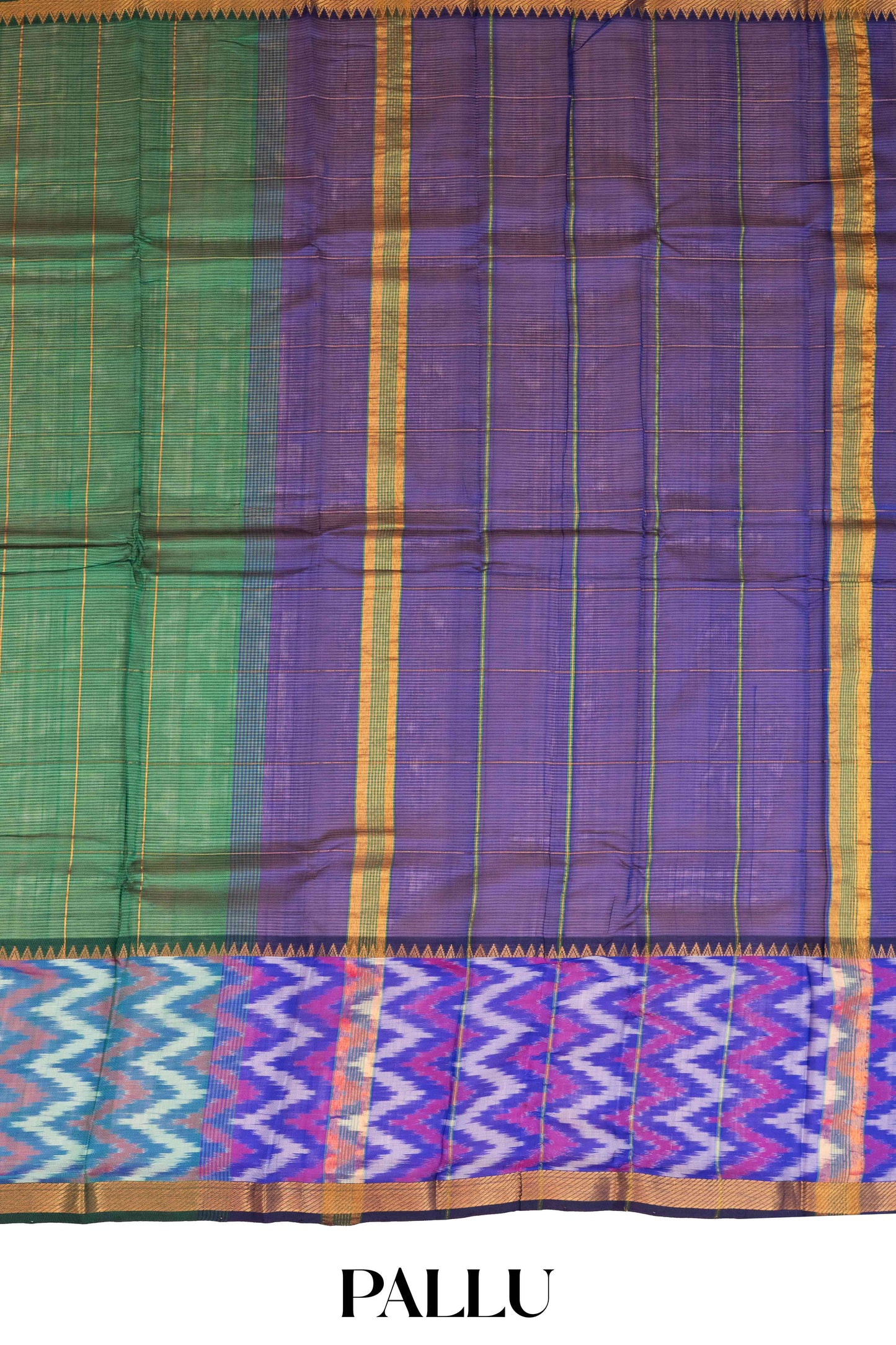Mangalagiri  Silk