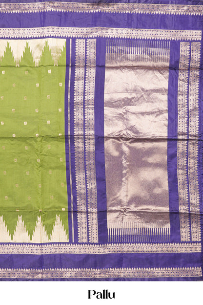Semi Art Silk Sarees