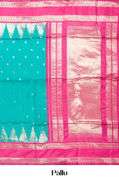 Semi Art Silk Sarees