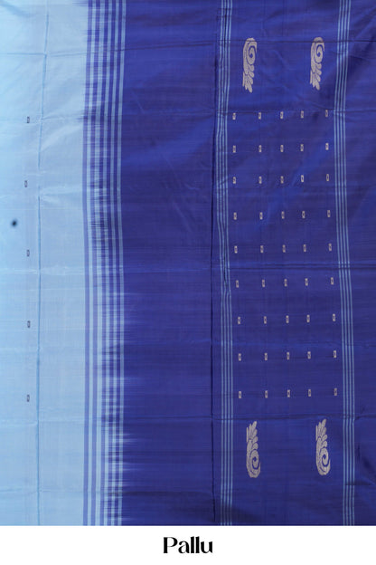 Vazhainaar Silk