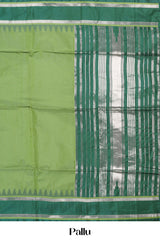 Green Retta Petta Art Silk Saree With Plain Body Retta Petta Border Contrast Intricate Gold Zari Stripes Pallu