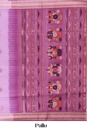 Khadi Cotton