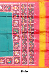 Peacock Green Art Silk Saree Plain Body With Patola Design Pallu Along With Contrast Blouse