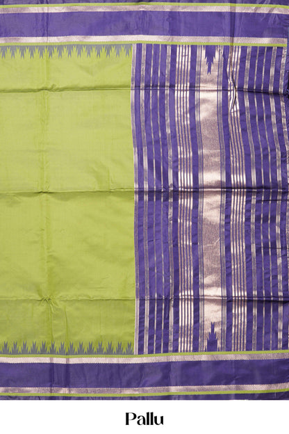 Retta Petta Art Silk Sarees