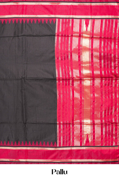 Retta Petta Art Silk Sarees