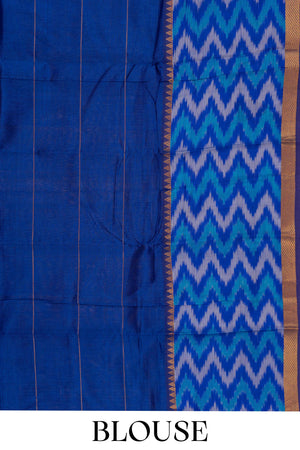 Mangalagiri  Silk