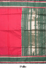 Maroon Retta Petta Art Silk Saree With Plain Body Retta Petta Border Contrast Intricate Gold Zari Stripes Pallu Along With Geometric Motifs Blouse