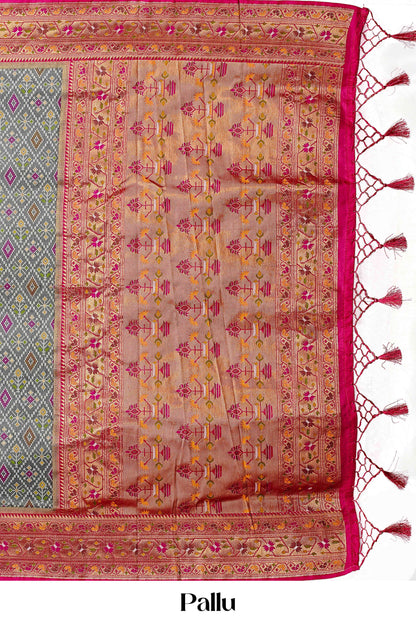 Art Silks