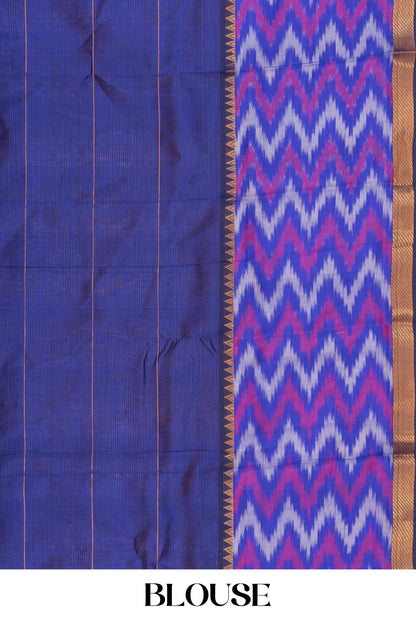 Mangalagiri  Silk