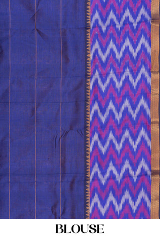 Mangalagiri  Silk Image 5