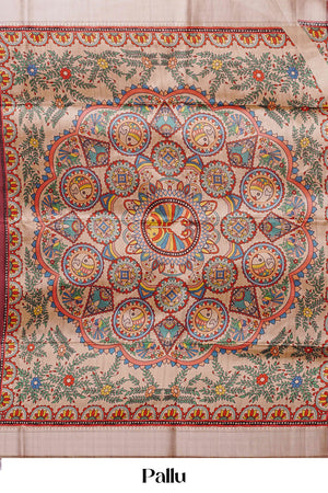 Printed Sarees