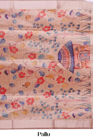 Printed Sarees