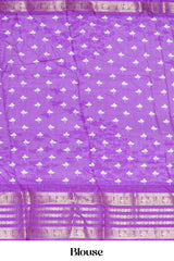 White Dola Silk Saree Leaf Motifs Across The Body With Golden Zari Weaving Border Along With Contrast Blouse