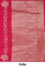 Borderless pink striped zari motifs design raw silk saree with self pallu and matching blouse