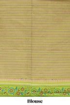 Pink checked motifs design chirala cotton saree with contrast border and striped blouse