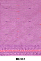 Pink motifs design chirala cotton saree with self border and striped pallu