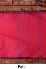 Pink plain chettinad cotton saree with contrast bentex zari border and matching blouse