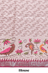 Maroon checked ikkat style birds & floral design chanderi cotton saree with self border and contrast blouse