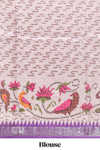 Violet checked ikkat style birds & floral design chanderi cotton saree with self border and contrast blouse