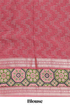 Cream leaf design chanderi cotton saree with contrast bentex zari border and  printed blouse