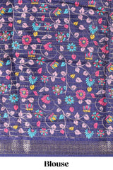 Pink zari striped dola silk saree with contrast border and floral printed blouse