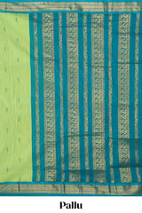 Green unique motifs design kalyani cotton saree with contrast border and blouse