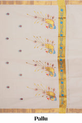 Cream plain design kerala cotton saree with self zari border and matching blouse