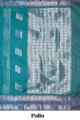 Teal blue geometric zari motifs design kathan silk saree with contrast border and matching blouse
