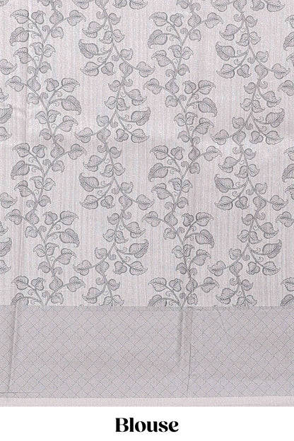 Hash white floral and peacock design linen cotton saree with contrast border and printed blouse