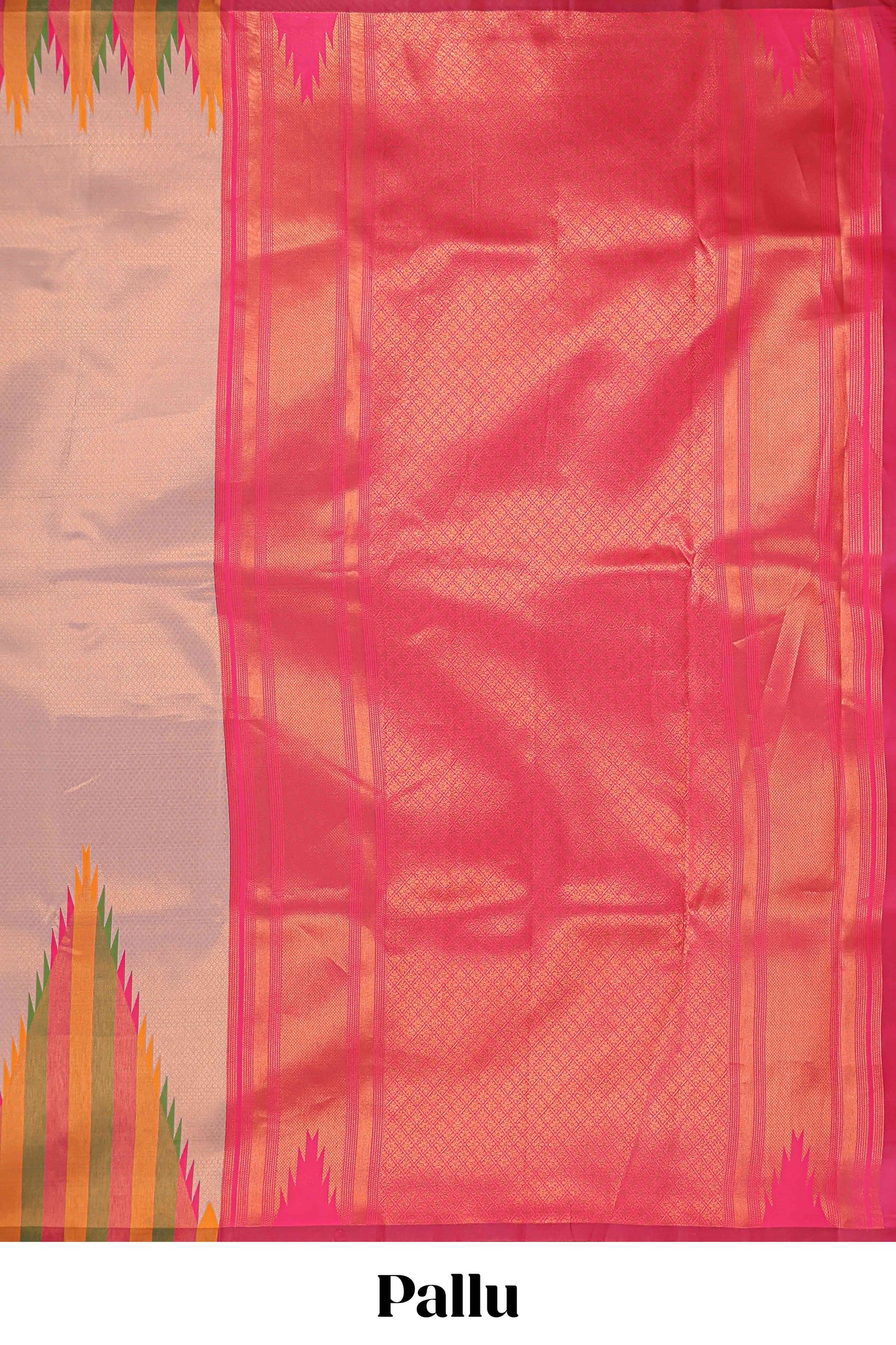 Pale pink plain litchi silk saree with contrast multi color ikkat style border and blouse