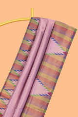 Lavender pink plain litchi silk saree with contrast multi color ikkat style border and blouse