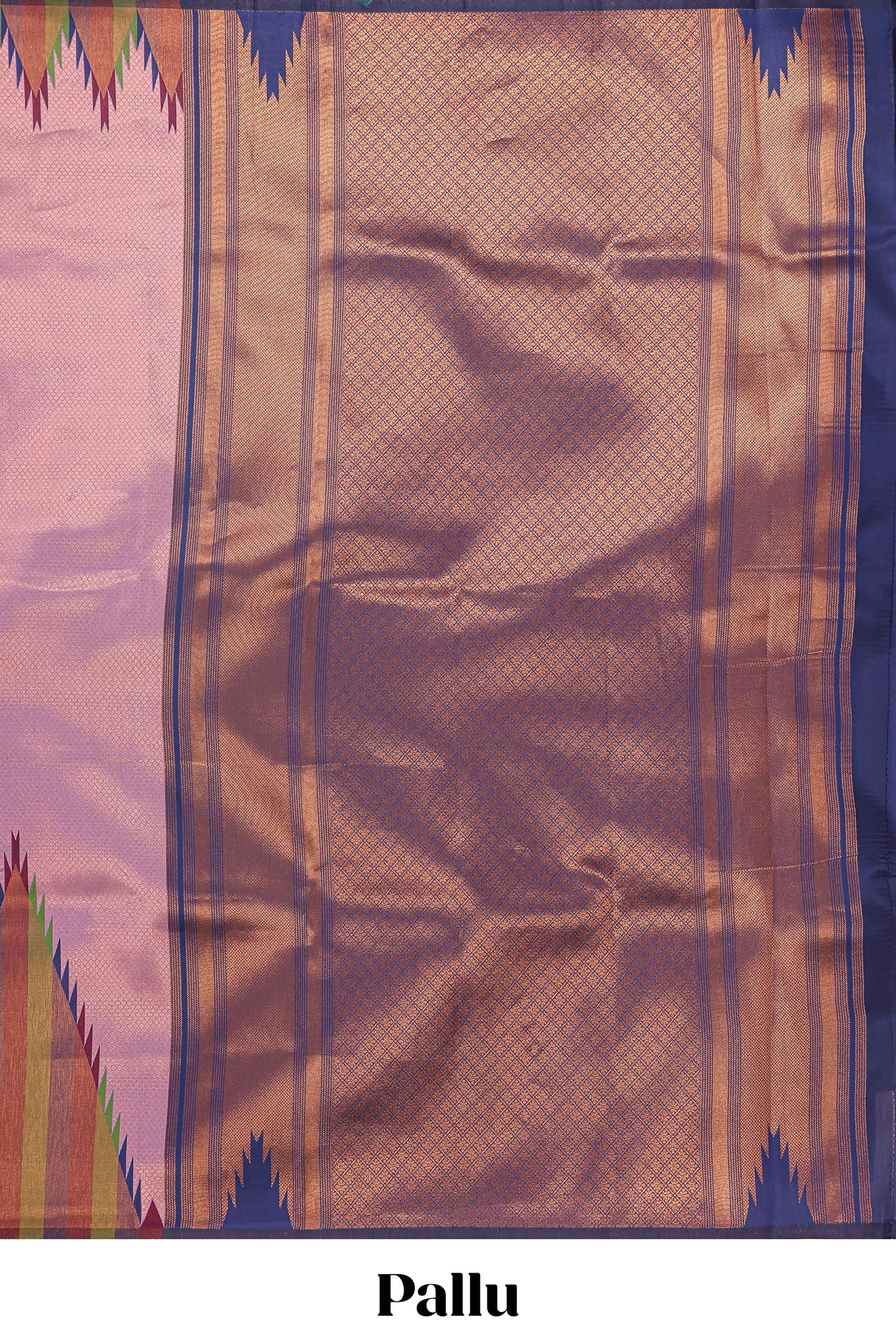 Lavender pink plain litchi silk saree with contrast multi color ikkat style border and blouse
