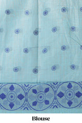 Turquoise colour munga cotton vertical thread lines thread weaving border with floral jaal thread pichwai pallu and self small butta blouse