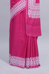Pink plain mul mul cotton saree with self border and matching blouse