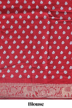 Black peacock & floral design marsh mellow saree with contrast border and printed blouse