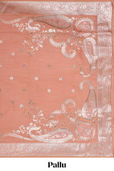 Peach floral motifs design banarasi silk saree with self zari border and matching floral printed blouse