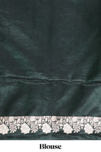 dark green unique designed banarasi silk saree with self zari border and  matching blouse