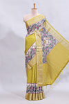 Green checked & bottom floral design printed saree with self border and matching blouse