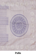 Off white striped design raw silk saree with self peacock design embroidery border and matching checked blouse