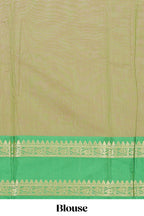 Bright pink plain raw silk saree with contrast bentex border and blouse