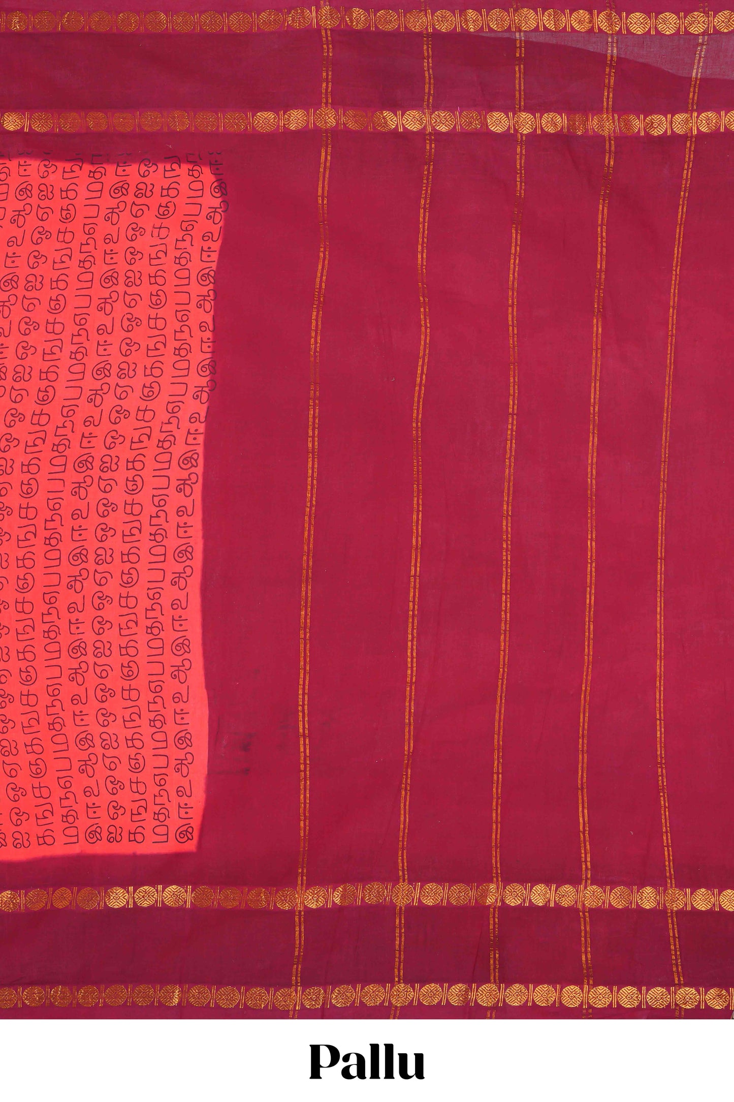 Pink tamil script print sungudi cotton saree with contrast zari bentex border and pallu