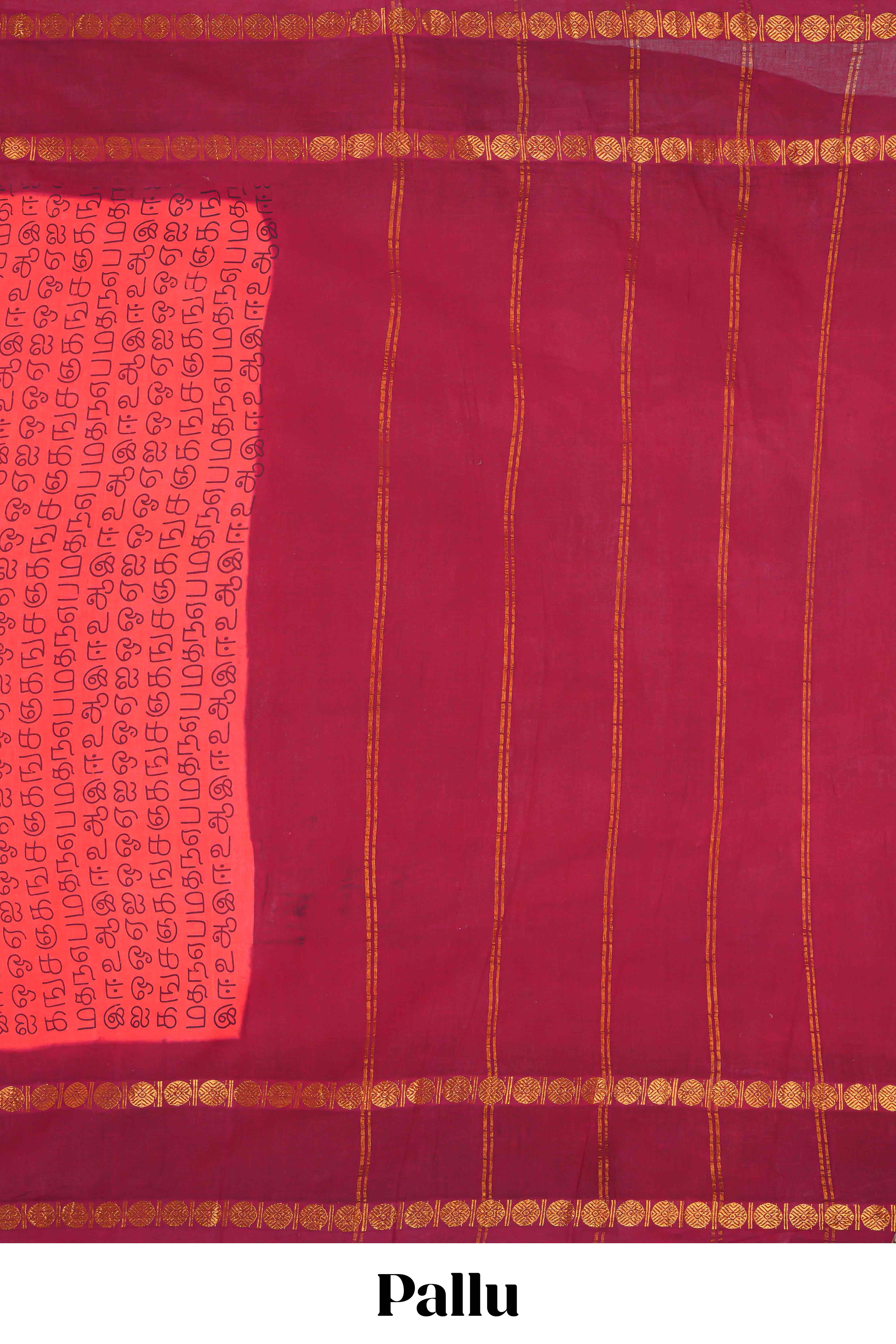 Pink tamil script print sungudi cotton saree with contrast zari bentex border and pallu