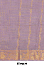 Dark blue sungudi cotton saree with checked body contrasting peacock zari border striped pallu and blouse