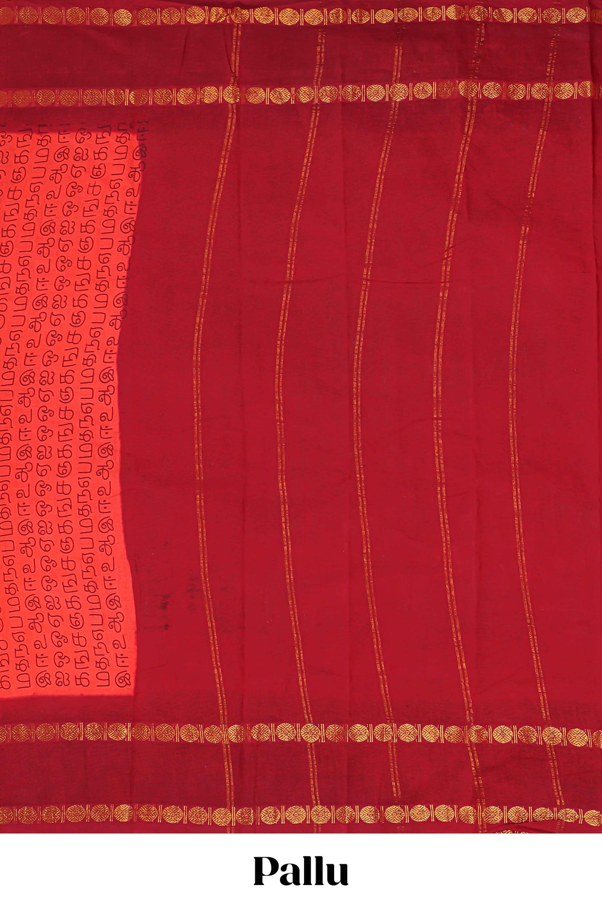 Peach tamil letters print sungudi cotton saree with contrast border and striped pallu