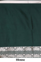 Green peacock motifs design semi soft silk saree with self zari border and matching blouse