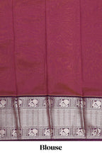 Mustard Gold Tissue Silk Saree with Antique Gold Zari Weaving and Contrast Wine Purple Border along with Contrast Blouse