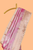 Pink Colour Tissue Silk Saree with Rich Gold Zari Weaving and  Contrast Border and Contrast Blouse