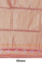 Gold floral design tissue saree with contrast zari border and motifs blouse
