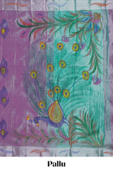 Purple peacock feather design tissue saree with self zari border and contrast blouse