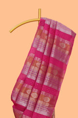 Borderless maroon striped zari motifs art tissue saree with self pallu and matching blouse